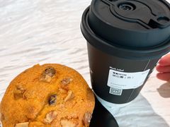 -BLATAGE COFFEE