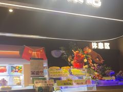 -涨巢·潮玩水疗局