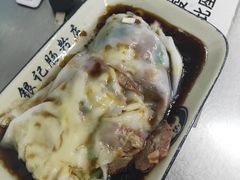 -银记肠粉店(北京路店)