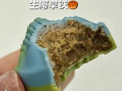 -震旦国际大楼