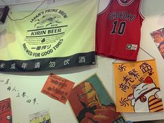 -皆道拌麻辣烫·麻辣拌