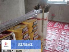 -居丽装饰空间设计(总部)