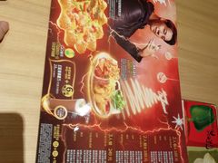 -必胜客(兴隆店)