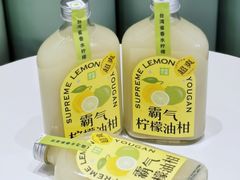 -奈雪的茶(正弘城PRO+店)