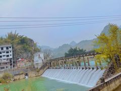 -长寿村