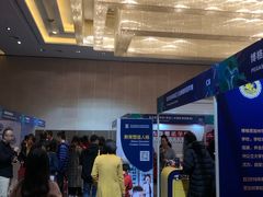 -青岛富力艾美酒店