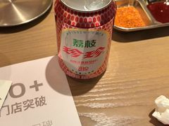 -西塔老太太泥炉烤肉(双井店)