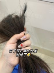 -雍禾植发全国连锁