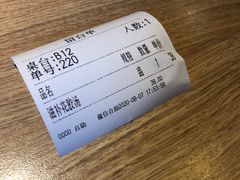 -老班长手工灌汤包老店(东山店)