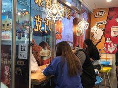 -DQ·蛋糕·冰淇淋(大宁国际商业广场店)