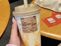 -OT另茶(上海幸福里店)