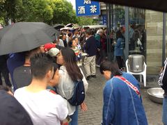 -花园茶楼(兴城西路店)