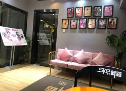 -STAR舞蹈工作室