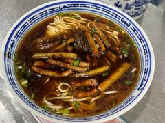 -大时代美食面馆