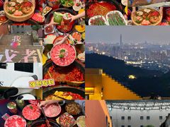 -牛市坎火锅(建设路店)