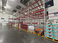 -山姆会员商店(亦庄创意生活广场店)