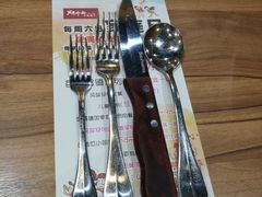 -斗牛士牛排餐厅(富力海珠城广场店)
