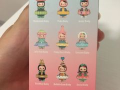 -凯德广场(武胜路店)