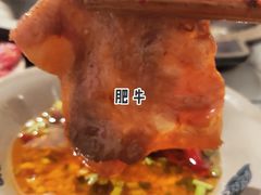 -老街坊市井火锅(营门口店)