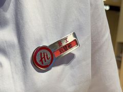 -海底捞火锅(苏宁生活广场店)
