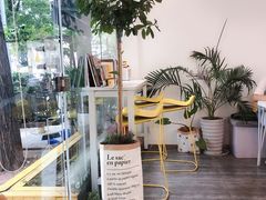 -五进制 Coffee Shop