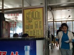 -华威达牛庄(黄埔大道西店)