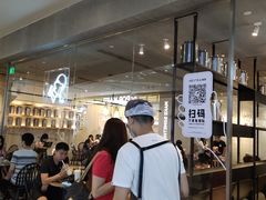 -喜茶(广州天汇igc店)