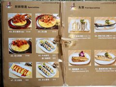 -梨满园韩国料理