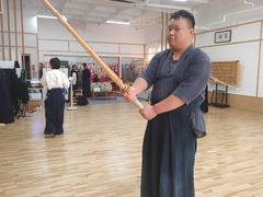 -日新剑道馆