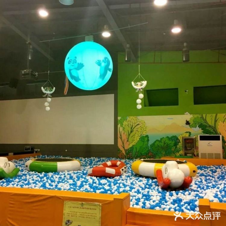 🙈今日份—溜娃圣地！🙈 