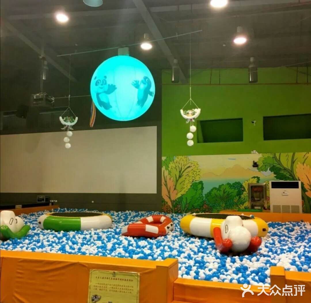 🙈今日份—溜娃圣地！🙈 