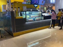 -丸摩堂鲜果茶(九方店)