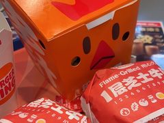 -汉堡王(西直门凯德MALL店)