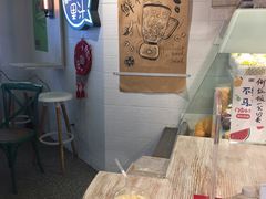 -果之满满鲜榨果汁(美罗城店)