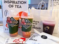 泰奶系列-喜茶(北京三里屯太古里店)
