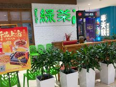 -银泰百货(北京大红门店)