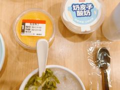 -宏状元现熬粥·京味菜(黄寺大街店)