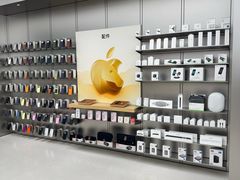 -Apple零售店(新街口店)