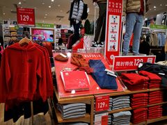 -优衣库(长沙国金中心店)