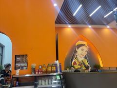 -马旭土鸡焖花卷新疆菜大盘鸡·真域顺西域美食(天马大道店)