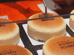 -KUMO KUMO甜品·冰淇淋(深圳壹方城店)