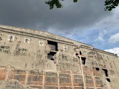 -上海四行仓库抗战纪念馆