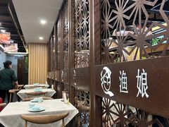 -渔娘渔家丹东海鲜(东直门店)