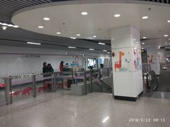 -上海动物园(地铁站)