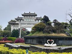 -花亭湖风景名胜区