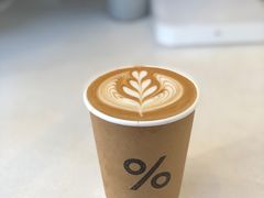 -% Arabica阿拉比卡咖啡(深圳湾万象城店)