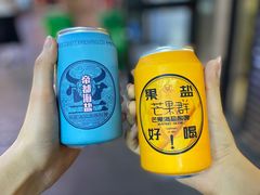 -帝玛进口精品超市D-MART