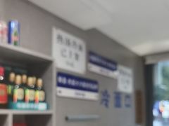 -韩麦大冷面(桂花街直营店)