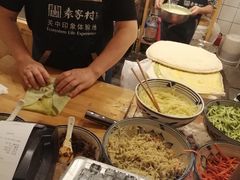 -袁家村关中印象体验地(东方亿象城店)