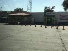 -中国石化民和马场垣服务区南加油站